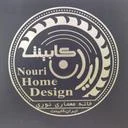 ایران کابینت