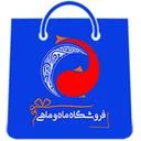 فروشگاه هدایا ماه و ماهی