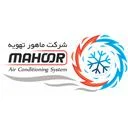 ماهورتهویه