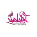 ماهور