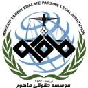 ماهور