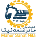 ماهر صنعت