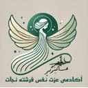 آکادمی مهسا کیفرگیر