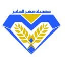 مهسان مهر