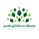 محصولات گلخانه ماجدی