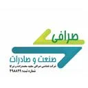 تضامنی مجید محمد زاده و شرکاء