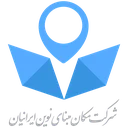 مکان مبنای نوین ایرانیان