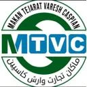 ماکان تجارت وارش کاسپین