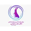 موسسه آموزشی مخدومی