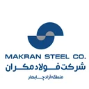 فولاد مکران