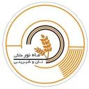 گروه نان و شیرینی ملکی