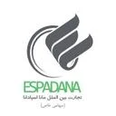 تجارت بین الملل مانا اسپادانا