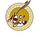 شيرينی ماندگار