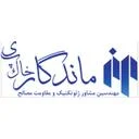 مهندسین مشاور ماندگار خاک پی