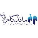 مهندسین مشاور ماندگار خاک پی