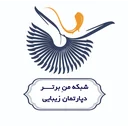من برتر