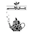 مانیا تجارت قشم
