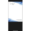 منشور گستر خاورمیانه