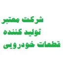 رستوران های زنجیره ای ناریجه