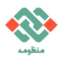 منظومه تجارت الکترونیک