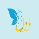 کلنیک زیبایی مارال