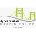 ماردین پل