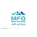 مارینا