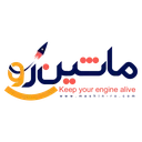 ماشین رو روانکاران کاسپین