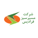 مسیر سبز فرادیس