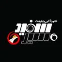 مسیر سفید