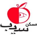 مسکن سیب