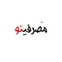 مصرفینو