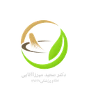 مطب دکتر سعید میرزا آقایی