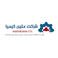 متین کیمیا