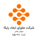 ماورای ابعاد رایکا