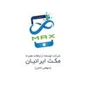 مکث ایرانیان