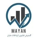 گسترش فناوری ارتباطات مایان