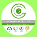 راهکارهای ارتباط سبز
