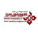 املاک مزدا