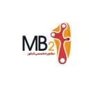 ام بی تو