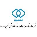 مشاور مدیریت و خدمات ماشینی تامین