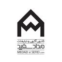 کانون آگهی و تبلیغات مداد سفید