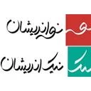 گروه رسانه ای، تبلیغات و محتوا (نیک اندیشان - نو اندیشان)
