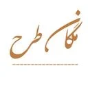 مگان طرح