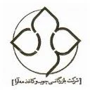 بازرگانی چوب و کاغذ مه آرا