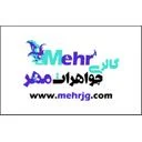 گالری مهر