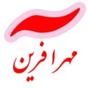 مهر آفرین