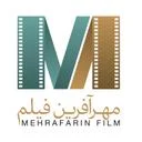 مهرآفرین فیلم آوا