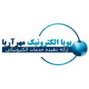 پویا الکترونیک مهرآریا