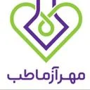 شرکت توسعه تجهیز مهر آزما طب آسیا